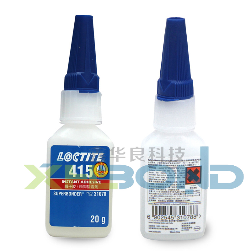 樂(lè)泰415