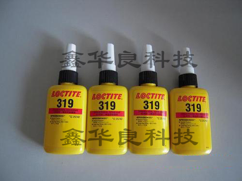 樂泰結構膠