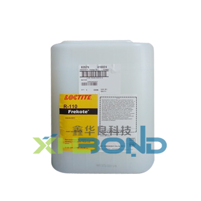 FREKOTE R110水性脫模劑