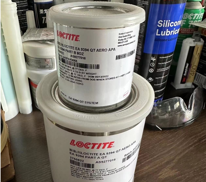 漢高樂(lè)泰LOCTITE EA 9394 AERO航空復(fù)合膠